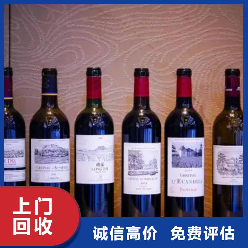县回收各种礼品实体店回收