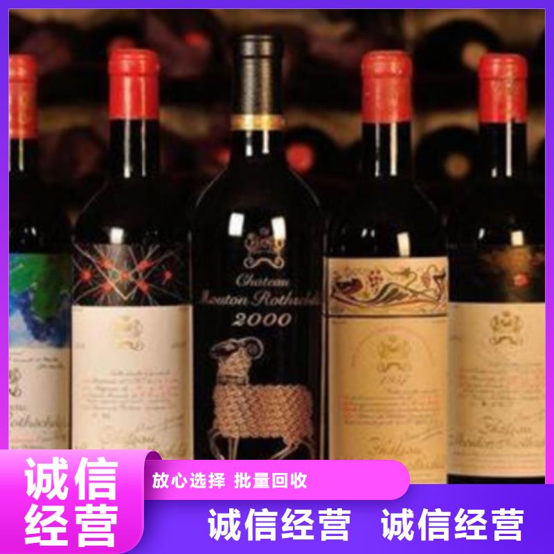 县回收各种礼品实体店回收