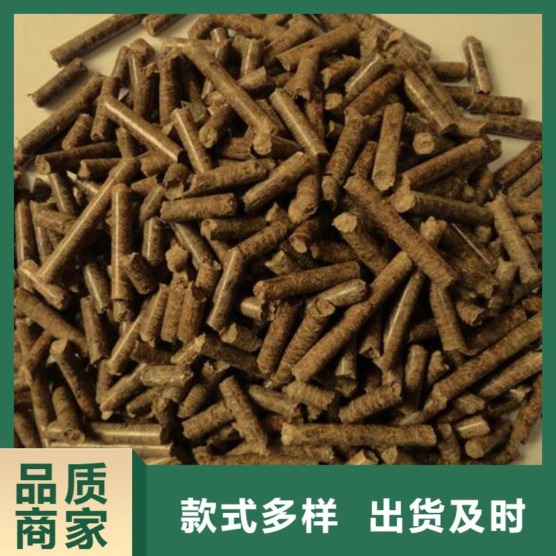 县杂木燃烧颗粒热值