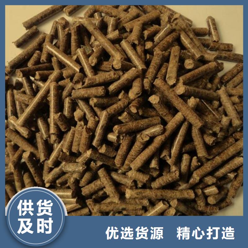 锯末燃烧颗粒压块