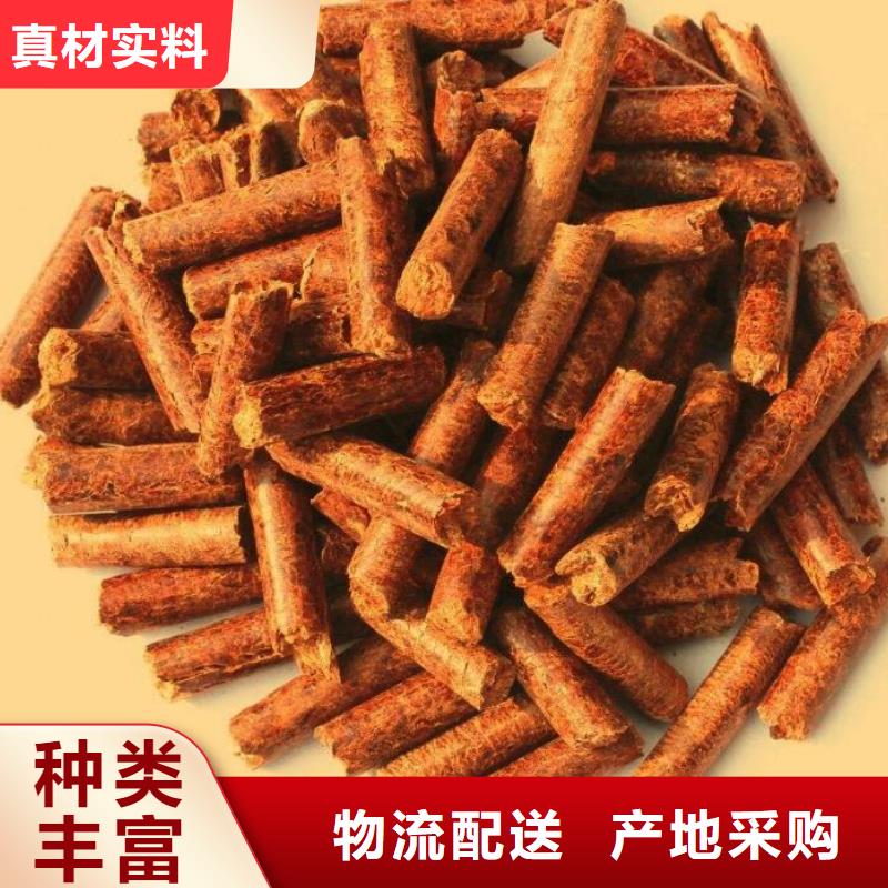 杂木燃烧颗粒烧烤炭