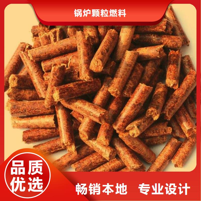 不结焦颗粒燃料库存充足