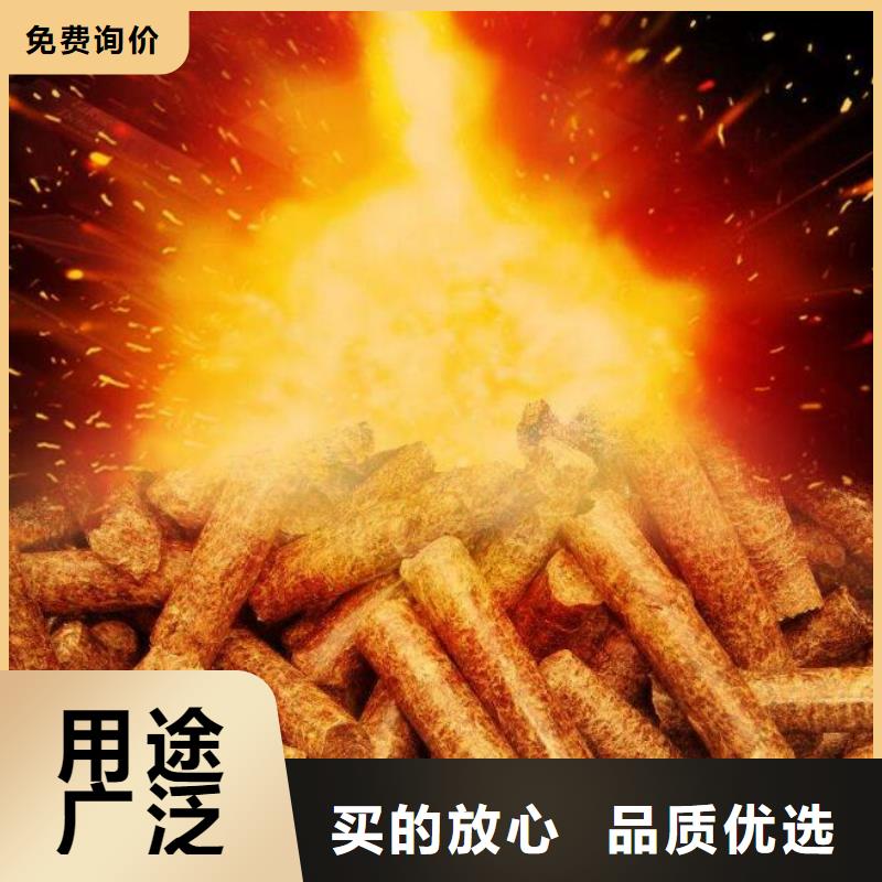 县锅炉燃烧颗粒小炉料