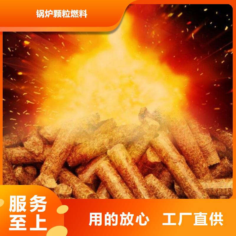 烧烤炭价格