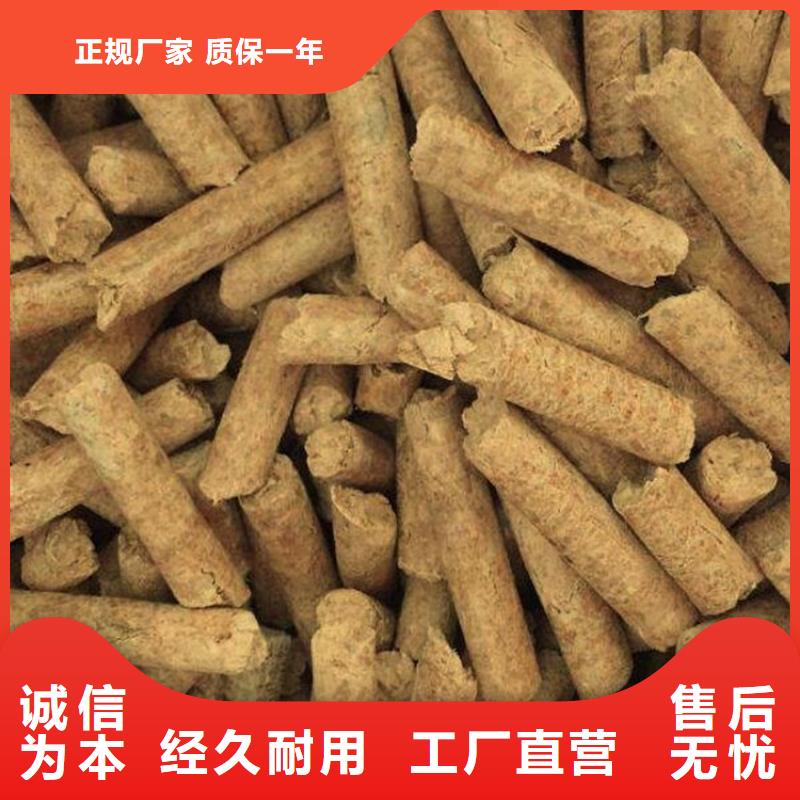 橡木颗粒燃料机制拇指炭