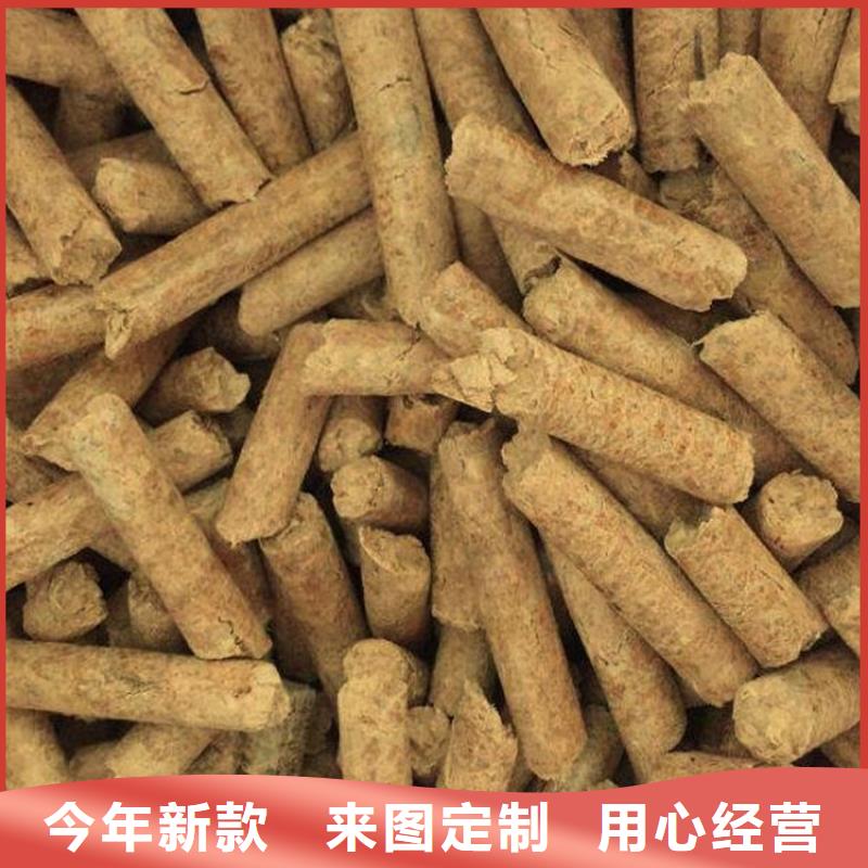 杂木炭直供厂家