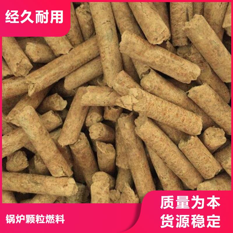 不结焦燃烧颗粒烧烤炭