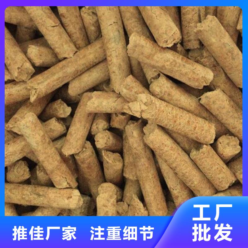 橡木燃烧颗粒现货充足