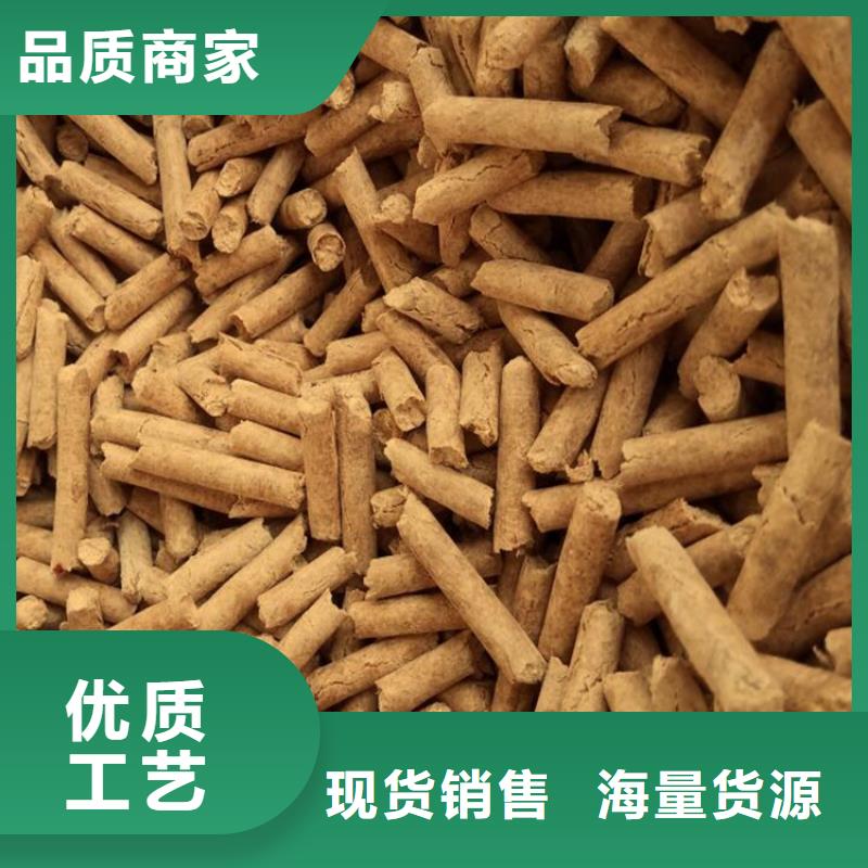 锯末颗粒燃料压块