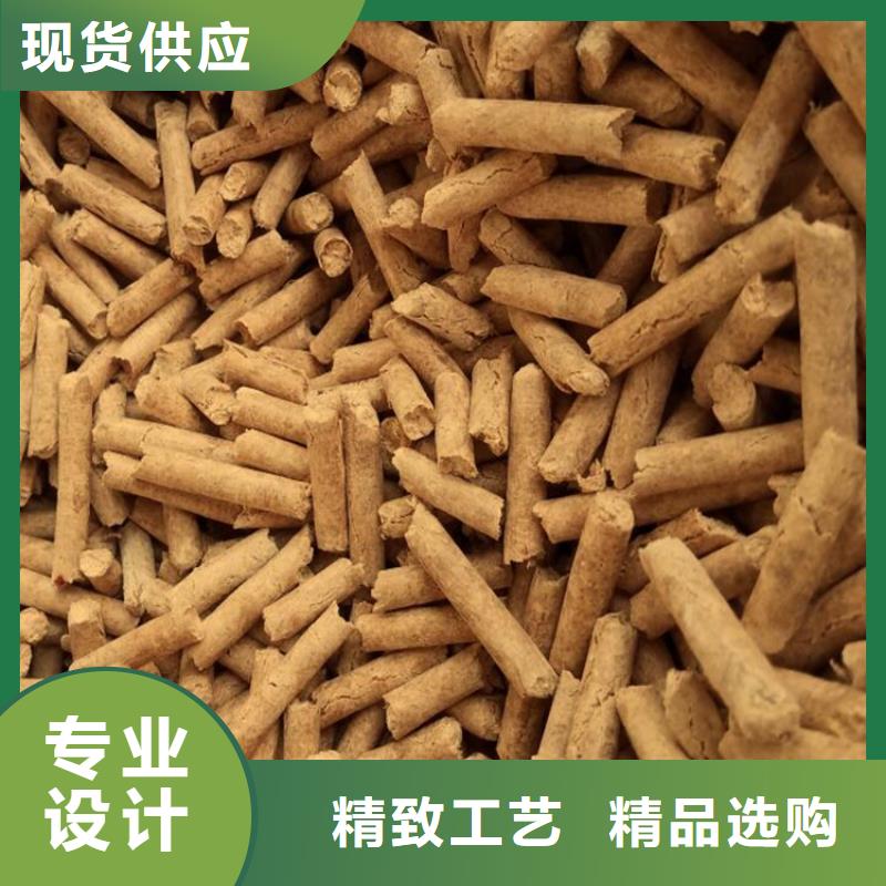 县生物质燃烧颗粒批发
