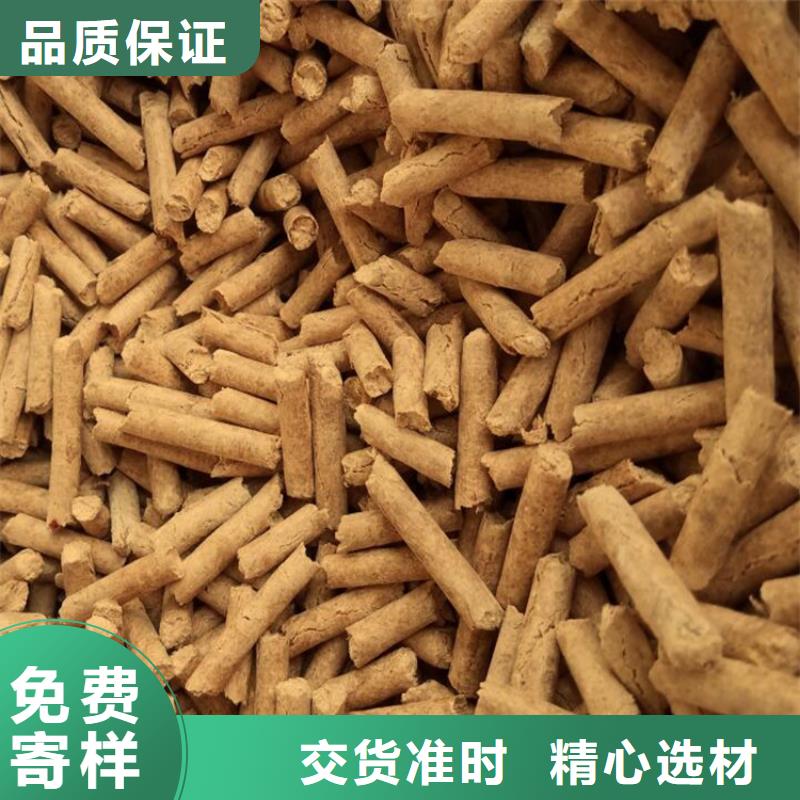 刨花颗粒燃料图片