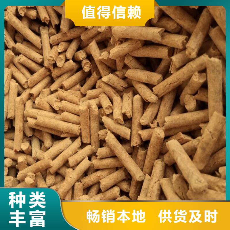 县松木燃烧颗粒电话咨询