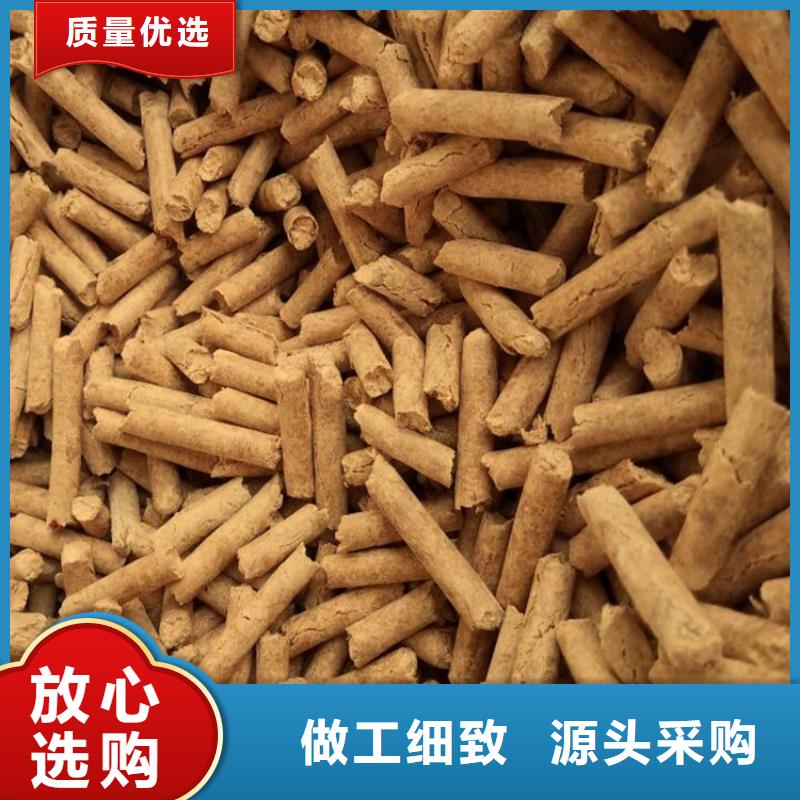 刨花颗粒燃料机制拇指炭