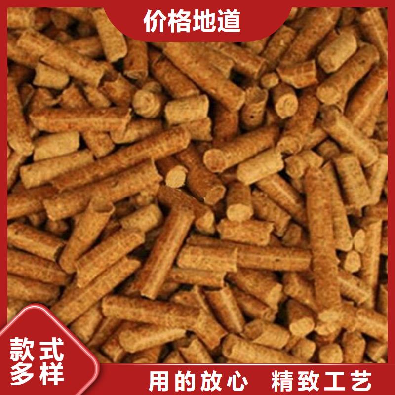生物质燃料颗粒-视频-生物质燃料颗粒|河北省秦皇岛市|抚宁|海港|衡水|沧州|邯郸|廊坊|石家庄|唐山|承德