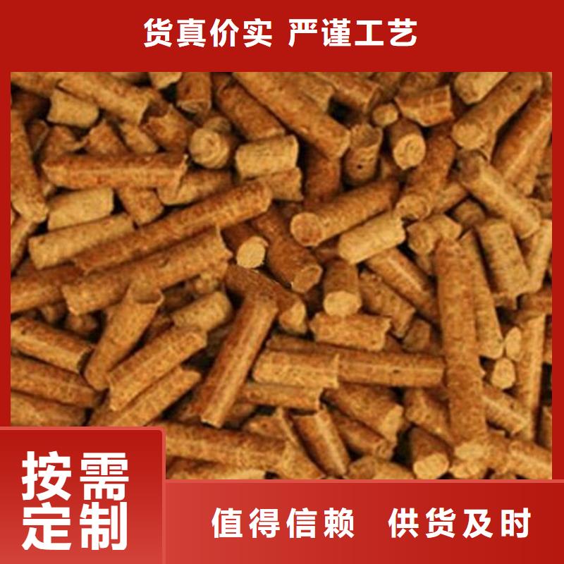 不结焦燃烧颗粒现货