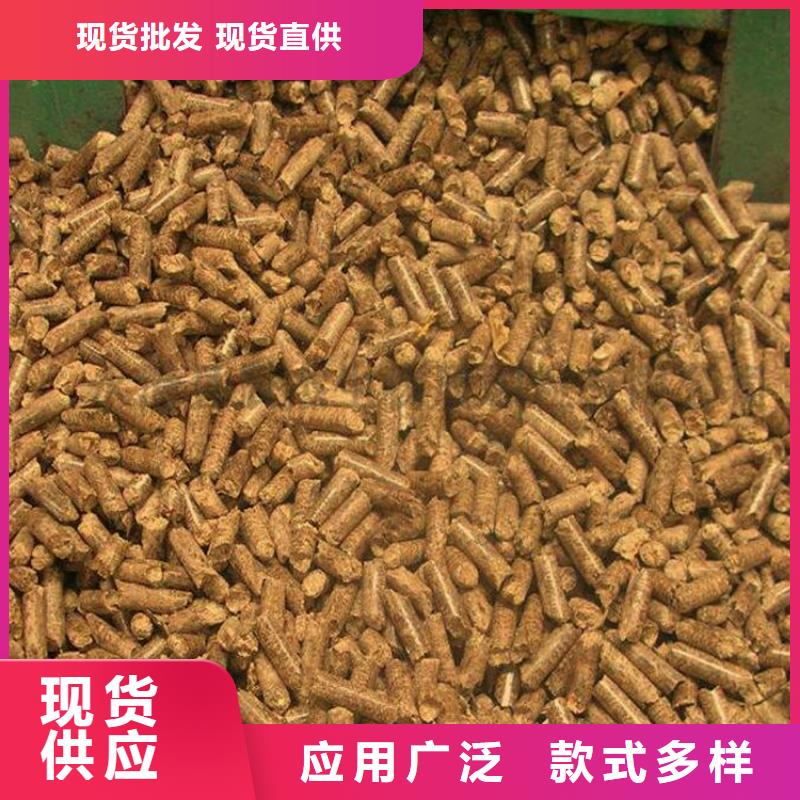 木质燃烧颗粒优选商家