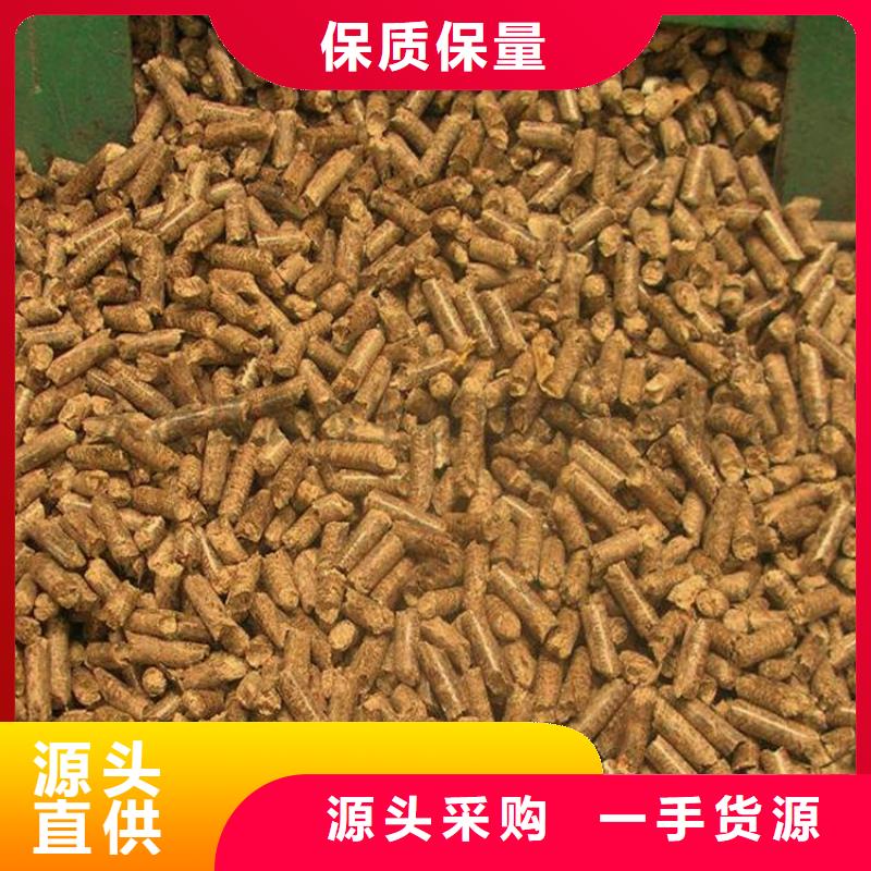县杂木颗粒燃料锅炉用