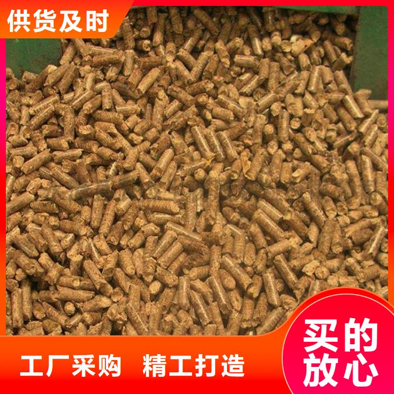 县生物质木质颗粒现货