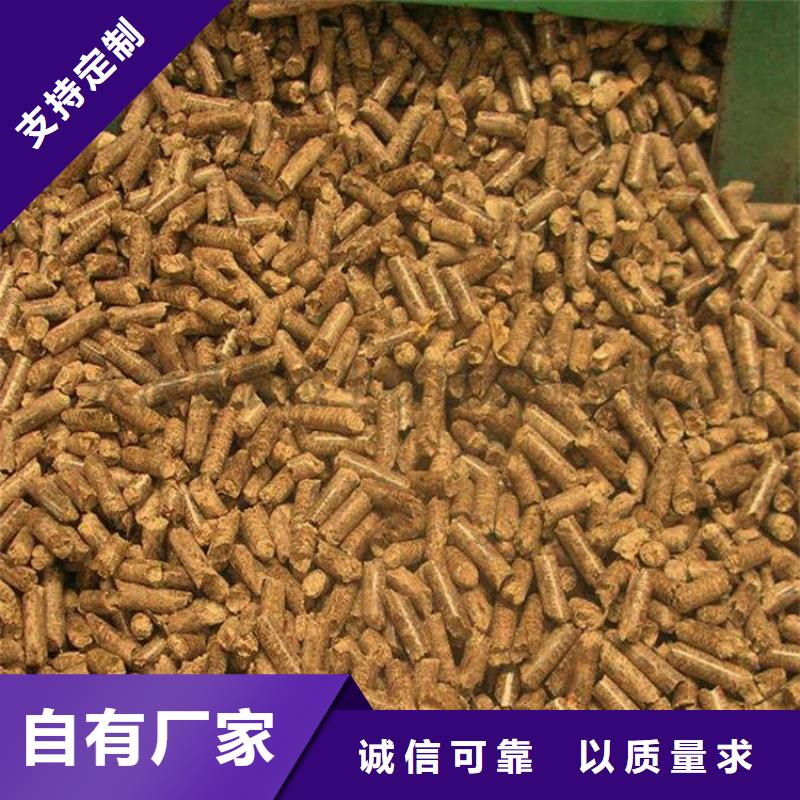 刨花燃烧颗粒机制竹炭