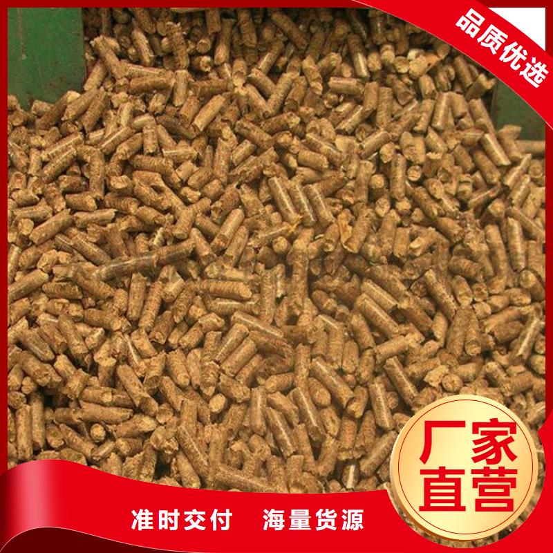 不结焦燃烧颗粒烧烤炭