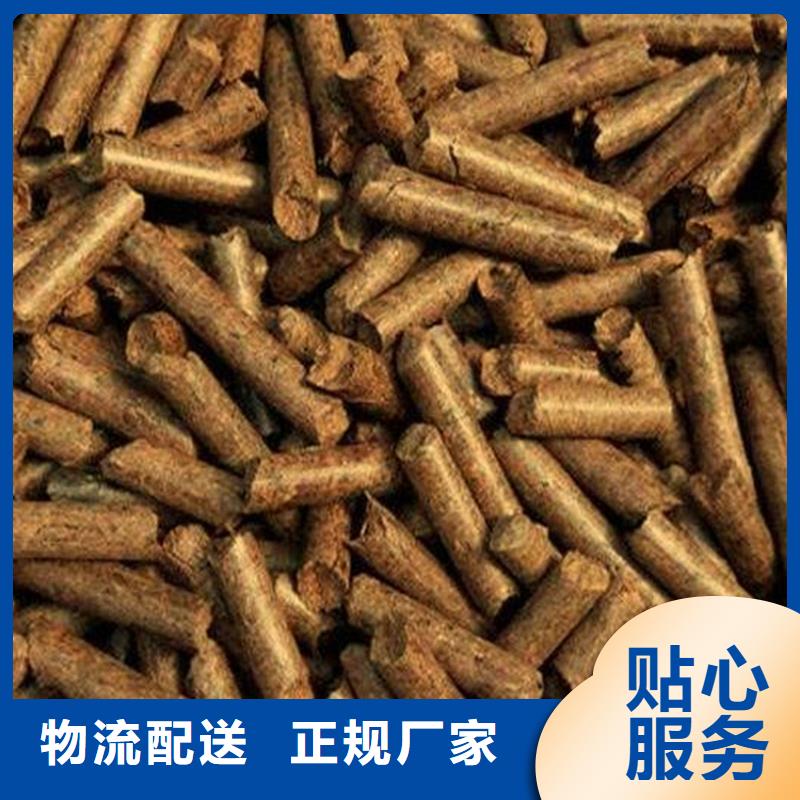 方木颗粒燃料货源充足