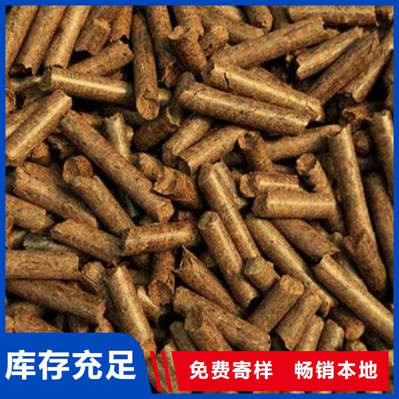 县刨花燃烧颗粒现货充足
