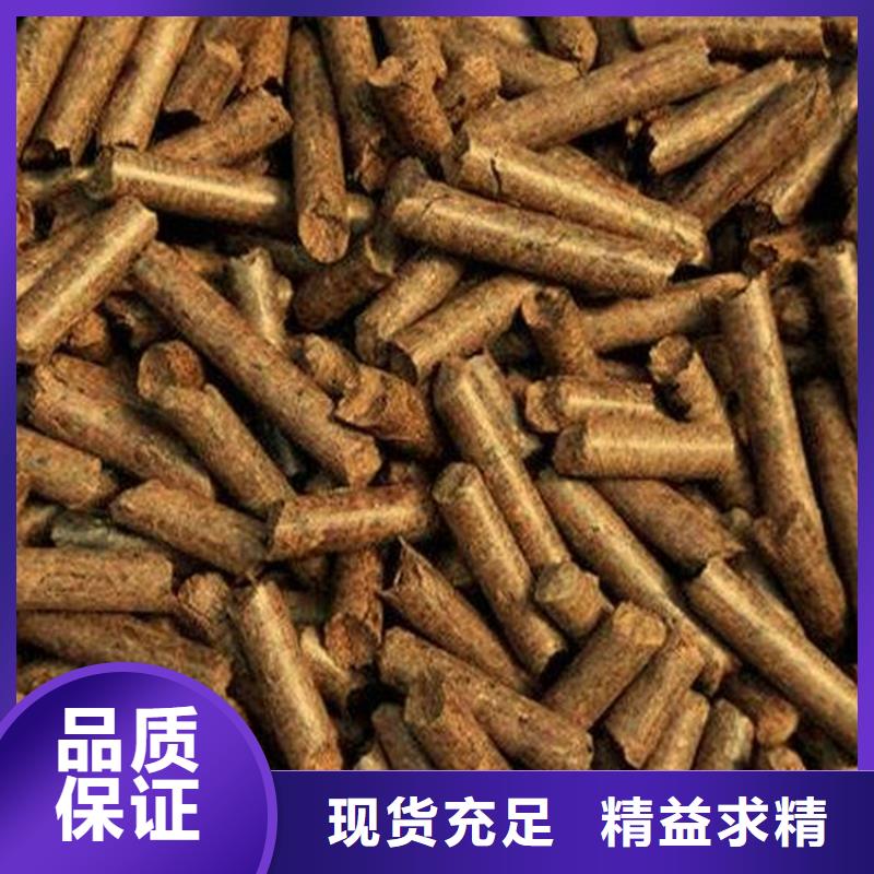 锅炉燃烧颗粒枣木炭