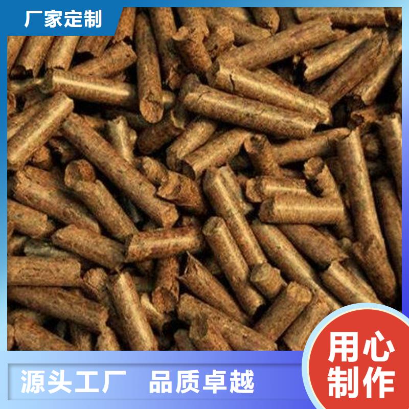 机制木炭厂家-可来厂考察