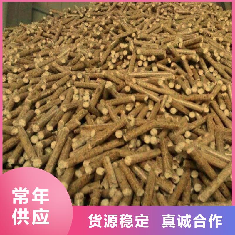 不结焦颗粒燃料货源充足