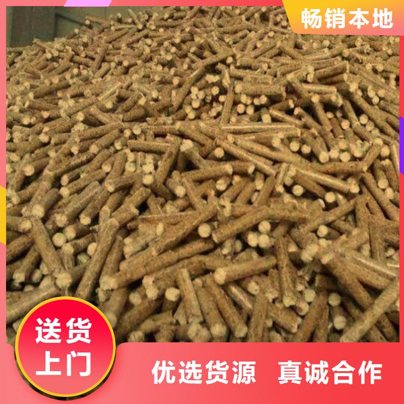 县不结焦燃烧颗粒货源充足