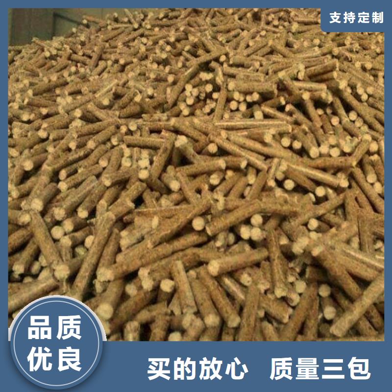 生物质燃烧颗粒货源充足