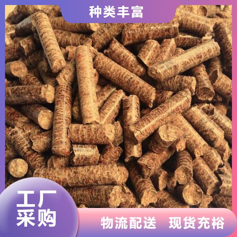 刨花颗粒燃料货源充足