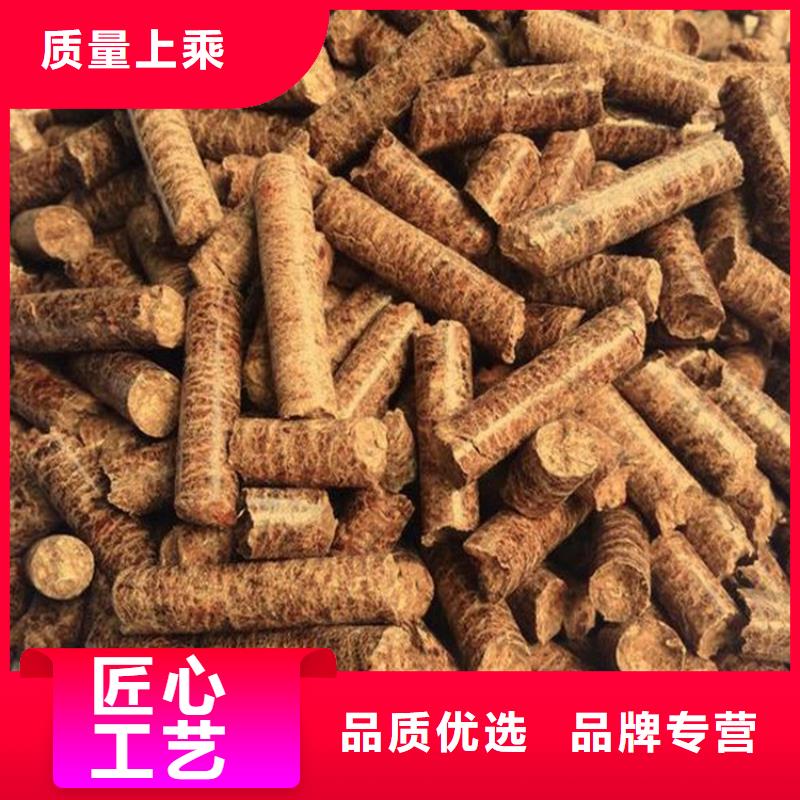 县不结焦燃烧颗粒库存充足