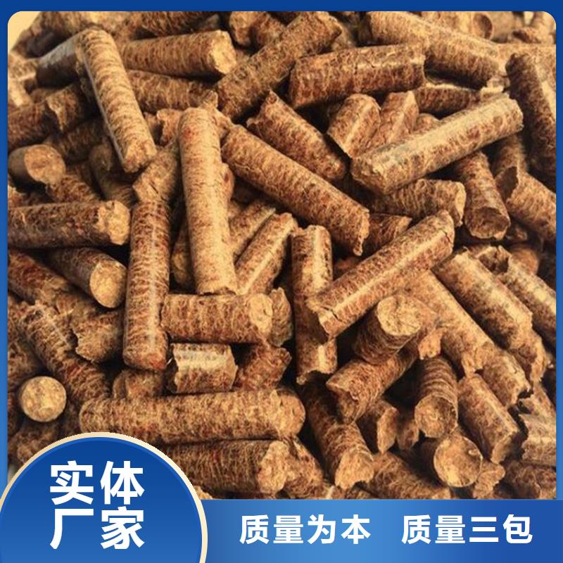 县不结焦颗粒燃料小炉料
