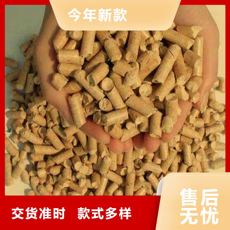 刨花颗粒燃料杂木炭
