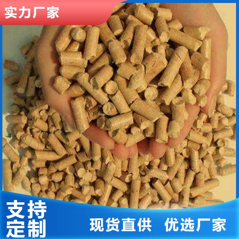松木颗粒燃料刨花燃烧颗粒机制木炭