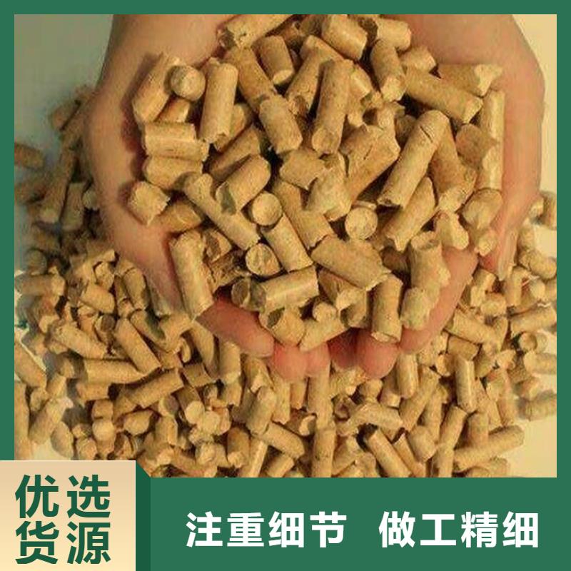 生物质颗粒燃料机制拇指炭