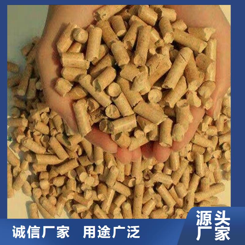 生物质木质颗粒现货充足