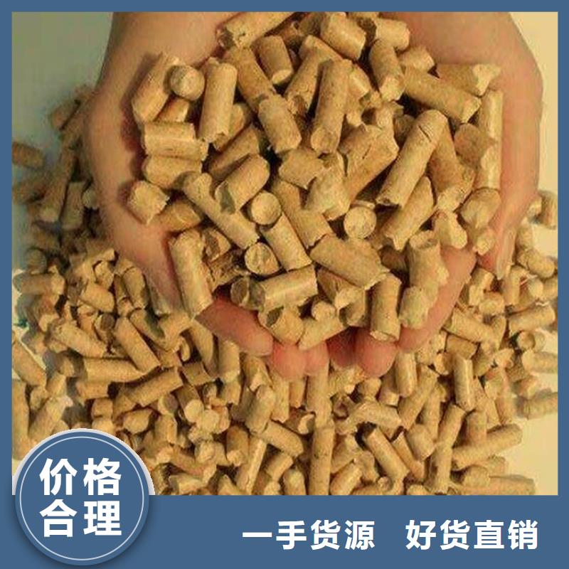 县锯末颗粒燃料小炉料
