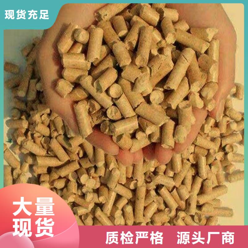 橡木燃烧颗粒大炉料