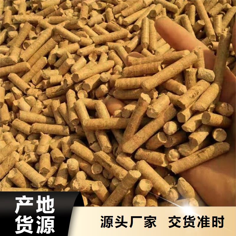 县生物质木质颗粒袋装