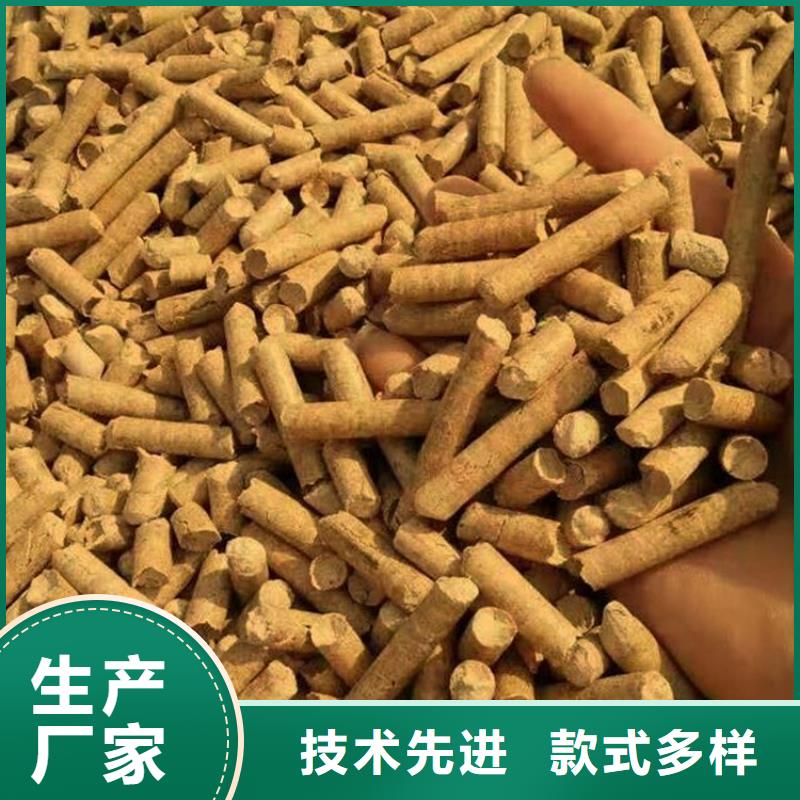 不结焦燃烧颗粒果木炭