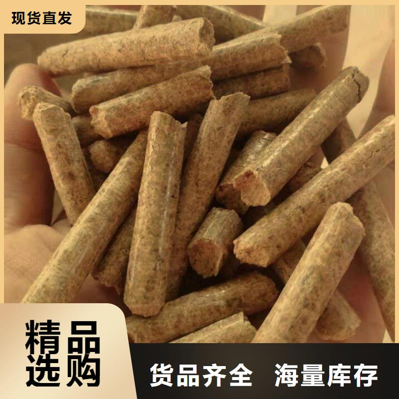 垦利县不结焦颗粒燃料吨包