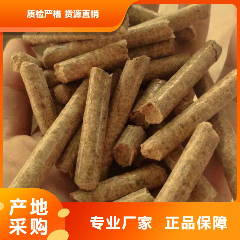 周边机制竹炭供应商