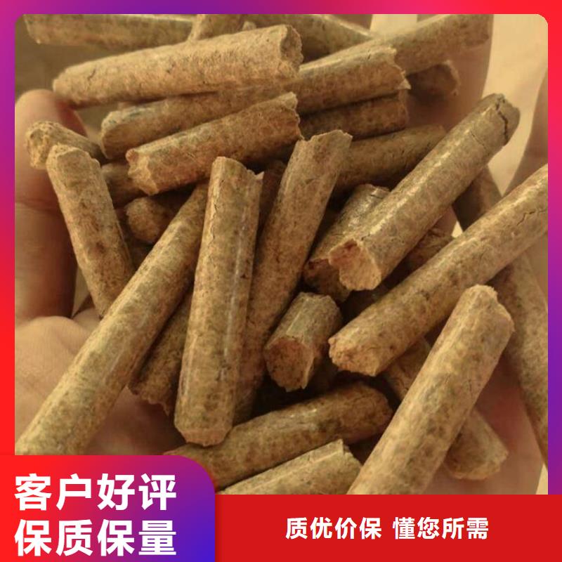橡木燃烧颗粒库存充足