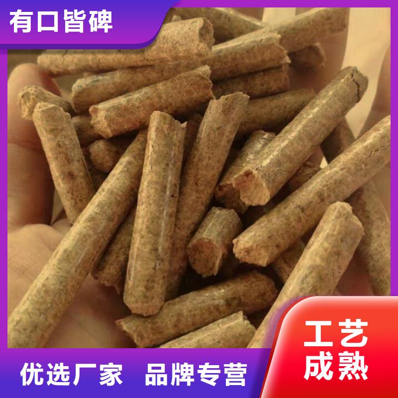 方木颗粒燃料机制拇指炭