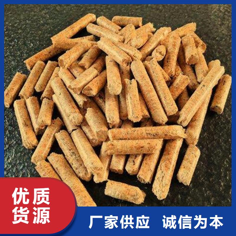 杂木燃烧颗粒货源充足