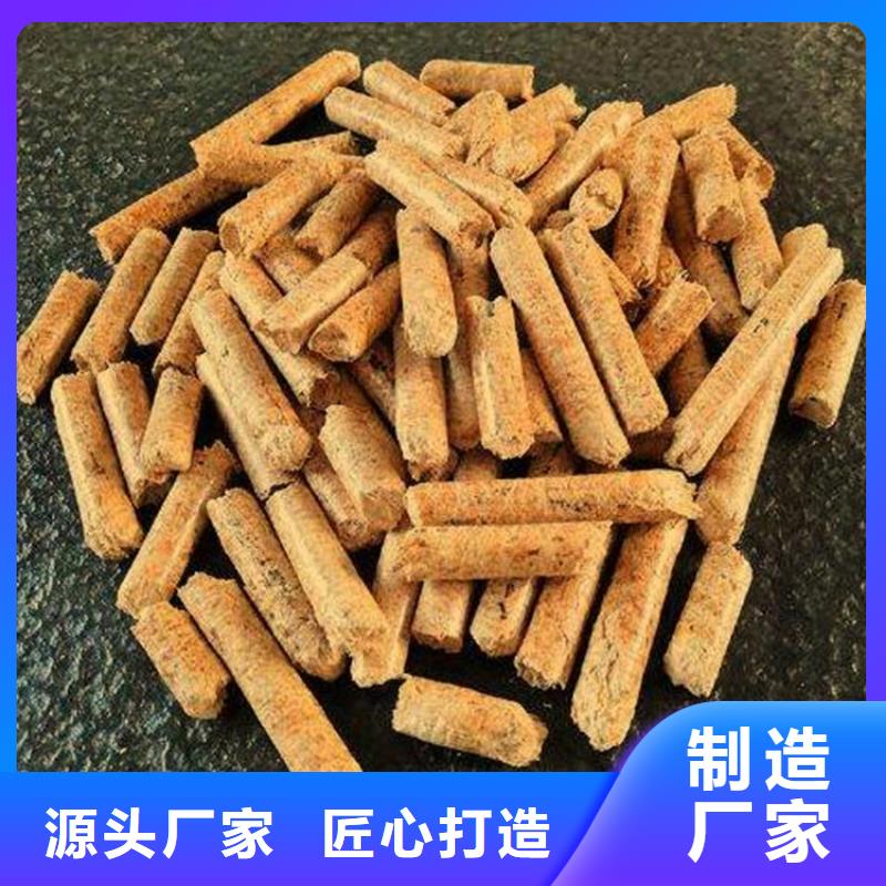 木质颗粒燃料压块
