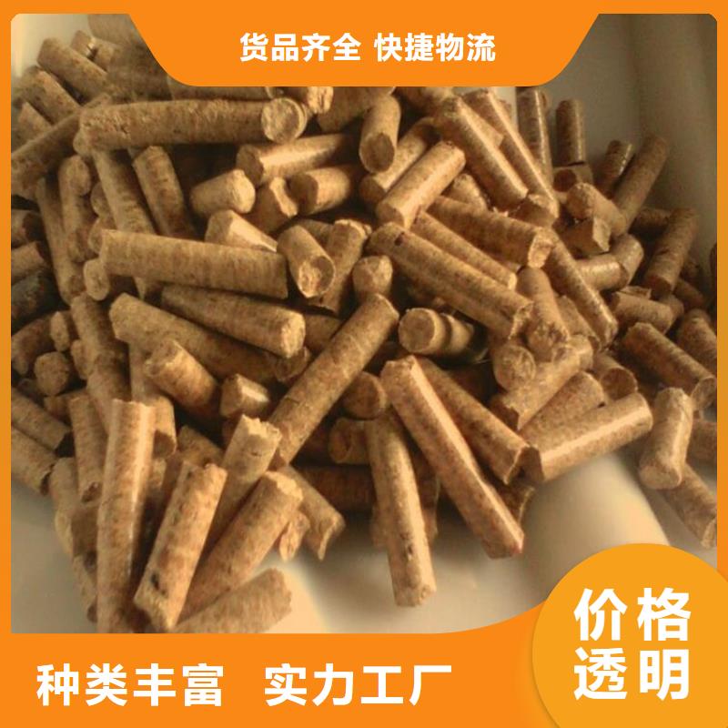 县不结焦颗粒燃料小炉料