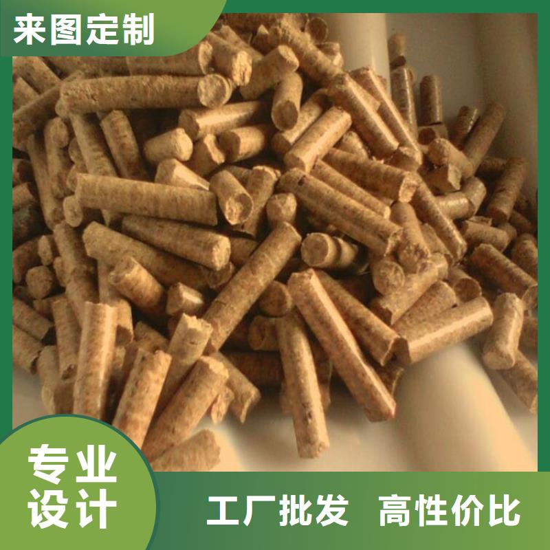 机制竹炭-货到付款